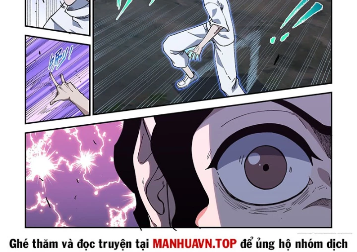 Xé Khung Tranh Để Tác Giả Vì Ta Bật Hack Chapter 43 - Trang 2