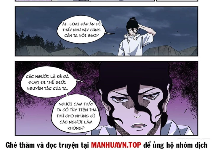 Xé Khung Tranh Để Tác Giả Vì Ta Bật Hack Chapter 44 - Trang 2