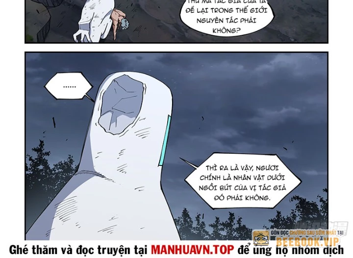 Xé Khung Tranh Để Tác Giả Vì Ta Bật Hack Chapter 44 - Trang 2