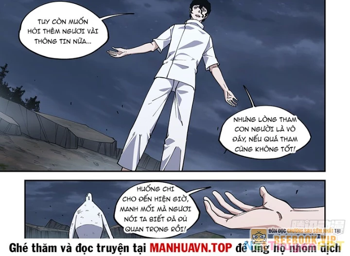 Xé Khung Tranh Để Tác Giả Vì Ta Bật Hack Chapter 44 - Trang 2