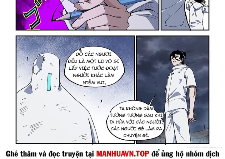 Xé Khung Tranh Để Tác Giả Vì Ta Bật Hack Chapter 44 - Trang 2