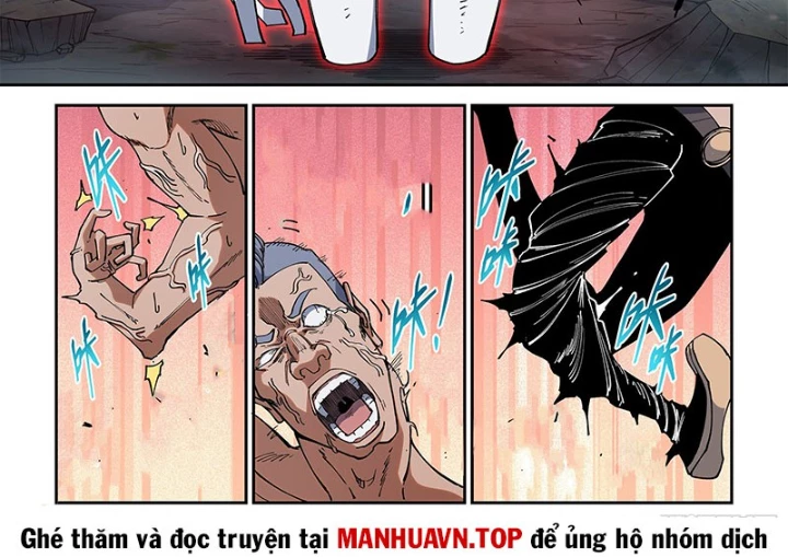 Xé Khung Tranh Để Tác Giả Vì Ta Bật Hack Chapter 44 - Trang 2