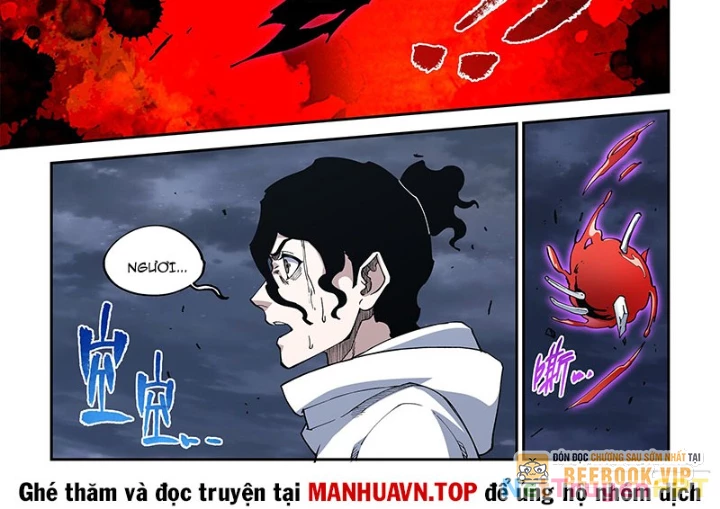 Xé Khung Tranh Để Tác Giả Vì Ta Bật Hack Chapter 44 - Trang 2