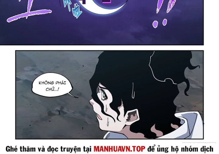 Xé Khung Tranh Để Tác Giả Vì Ta Bật Hack Chapter 44 - Trang 2