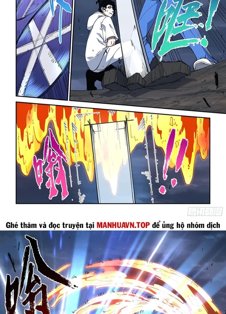 Xé Khung Tranh Để Tác Giả Vì Ta Bật Hack Chapter 46 - Trang 2
