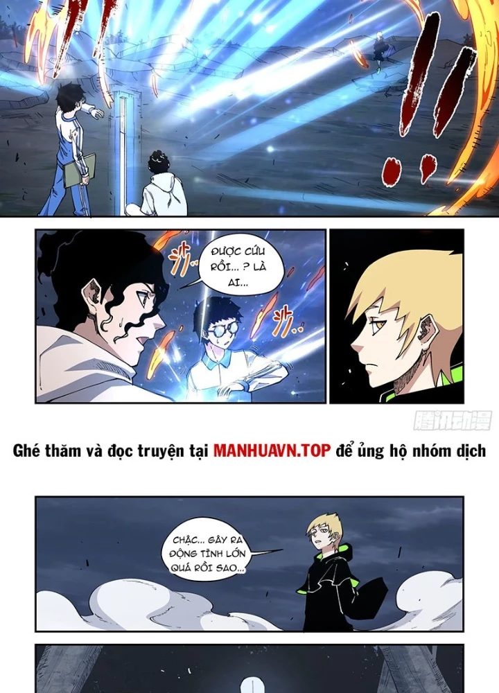 Xé Khung Tranh Để Tác Giả Vì Ta Bật Hack Chapter 46 - Trang 2