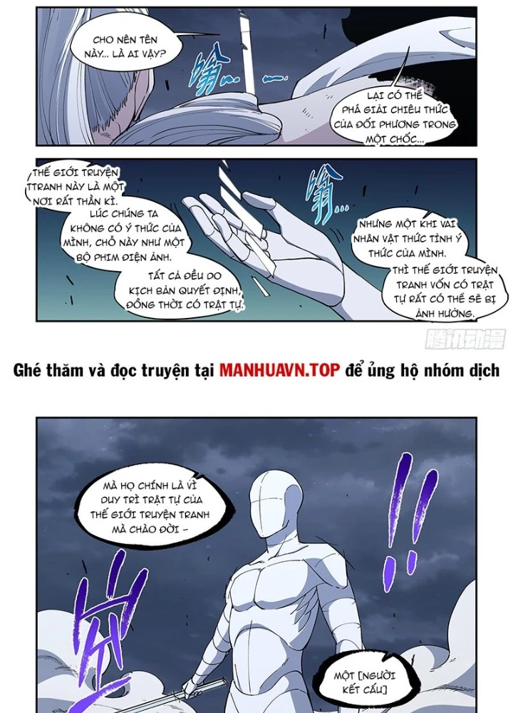Xé Khung Tranh Để Tác Giả Vì Ta Bật Hack Chapter 46 - Trang 2