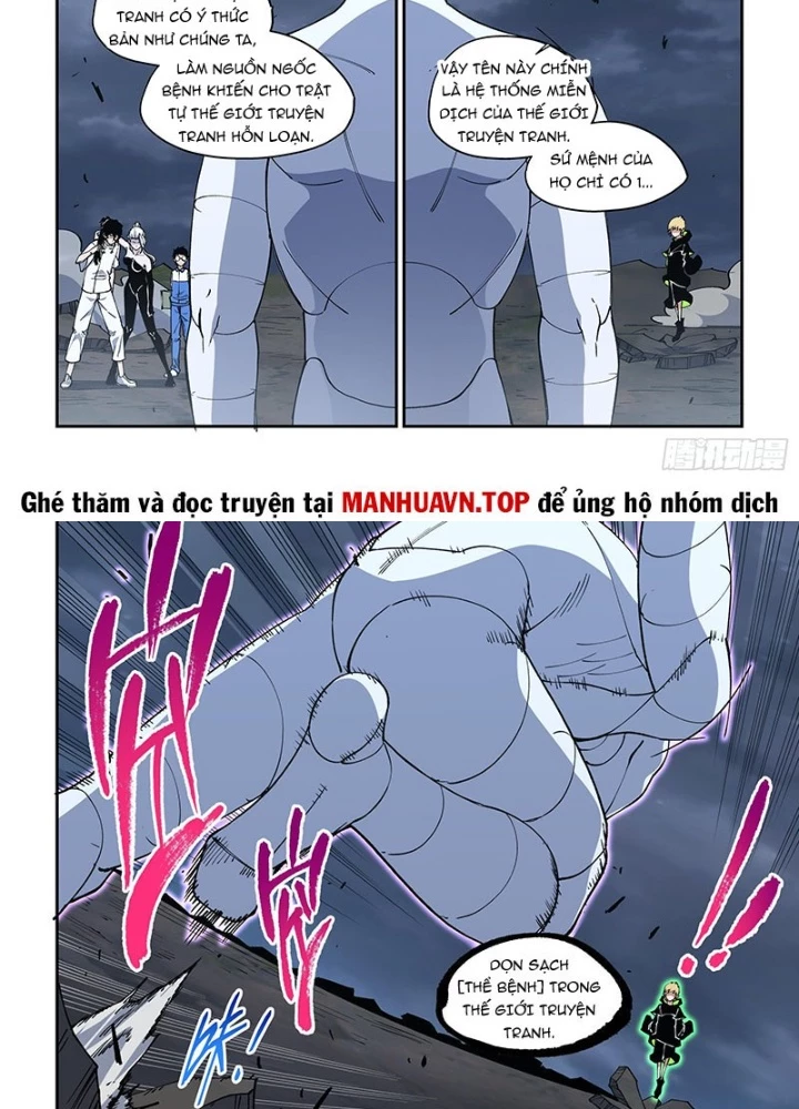 Xé Khung Tranh Để Tác Giả Vì Ta Bật Hack Chapter 46 - Trang 2