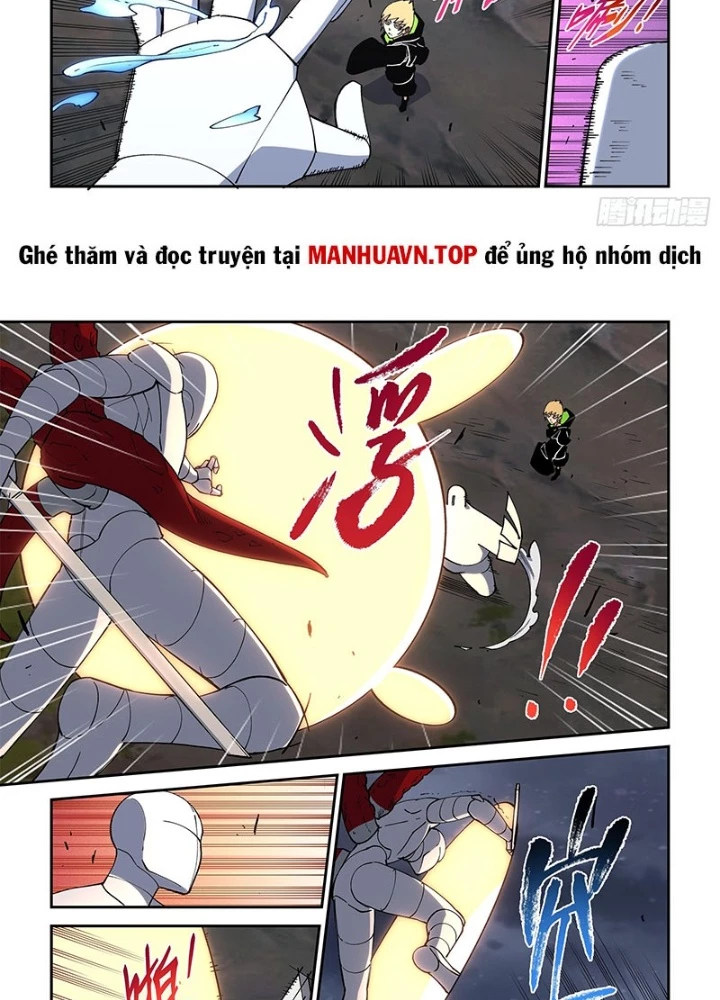 Xé Khung Tranh Để Tác Giả Vì Ta Bật Hack Chapter 46 - Trang 2