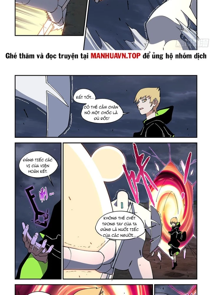 Xé Khung Tranh Để Tác Giả Vì Ta Bật Hack Chapter 46 - Trang 2