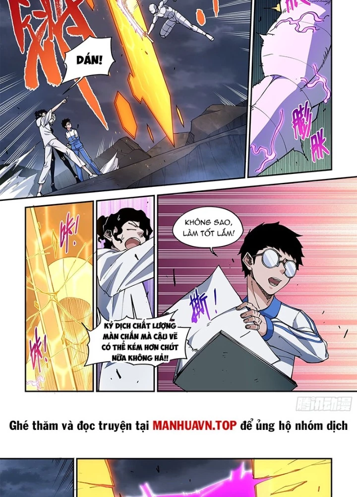 Xé Khung Tranh Để Tác Giả Vì Ta Bật Hack Chapter 47 - Trang 2