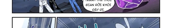 Xé Khung Tranh Để Tác Giả Vì Ta Bật Hack Chapter 47 - Trang 2