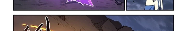 Xé Khung Tranh Để Tác Giả Vì Ta Bật Hack Chapter 47 - Trang 2