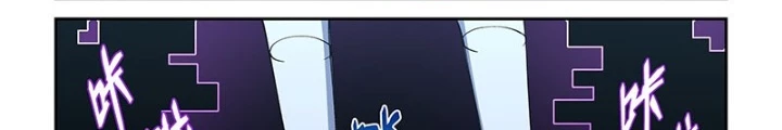 Xé Khung Tranh Để Tác Giả Vì Ta Bật Hack Chapter 47 - Trang 2