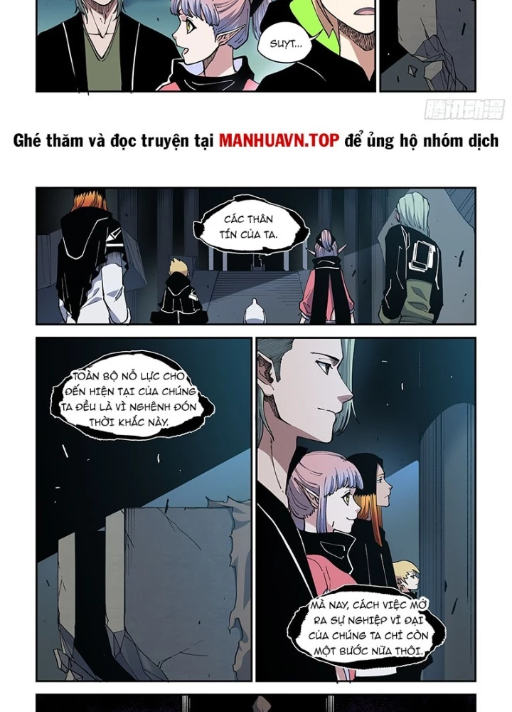 Xé Khung Tranh Để Tác Giả Vì Ta Bật Hack Chapter 47 - Trang 2
