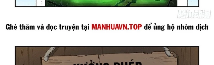 Xé Khung Tranh Để Tác Giả Vì Ta Bật Hack Chapter 48 - Trang 2