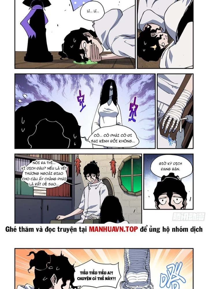 Xé Khung Tranh Để Tác Giả Vì Ta Bật Hack Chapter 48 - Trang 2