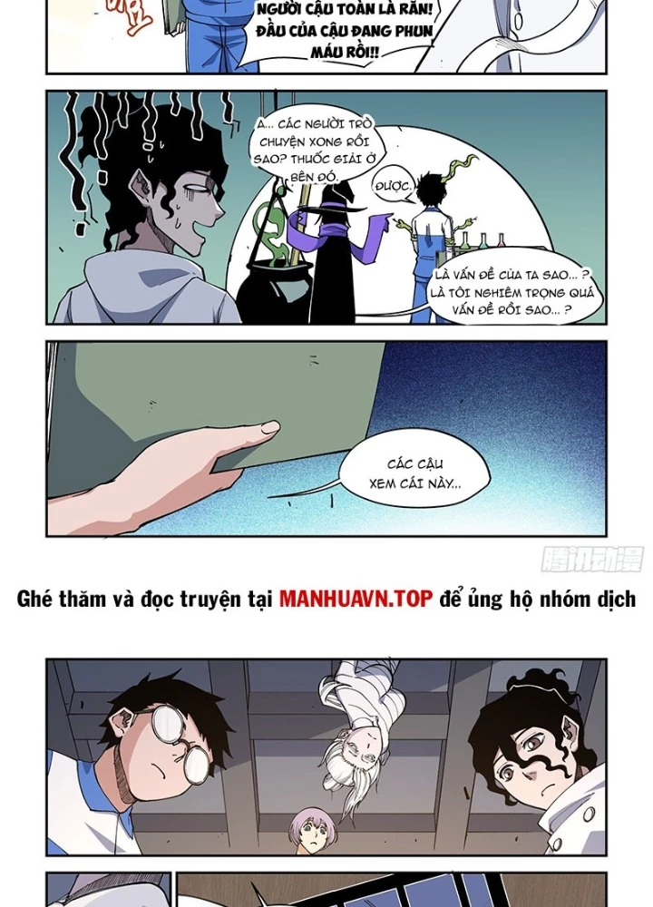 Xé Khung Tranh Để Tác Giả Vì Ta Bật Hack Chapter 48 - Trang 2