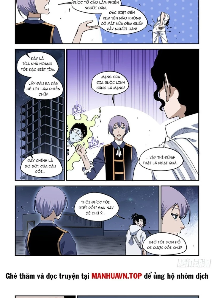 Xé Khung Tranh Để Tác Giả Vì Ta Bật Hack Chapter 49 - Trang 2