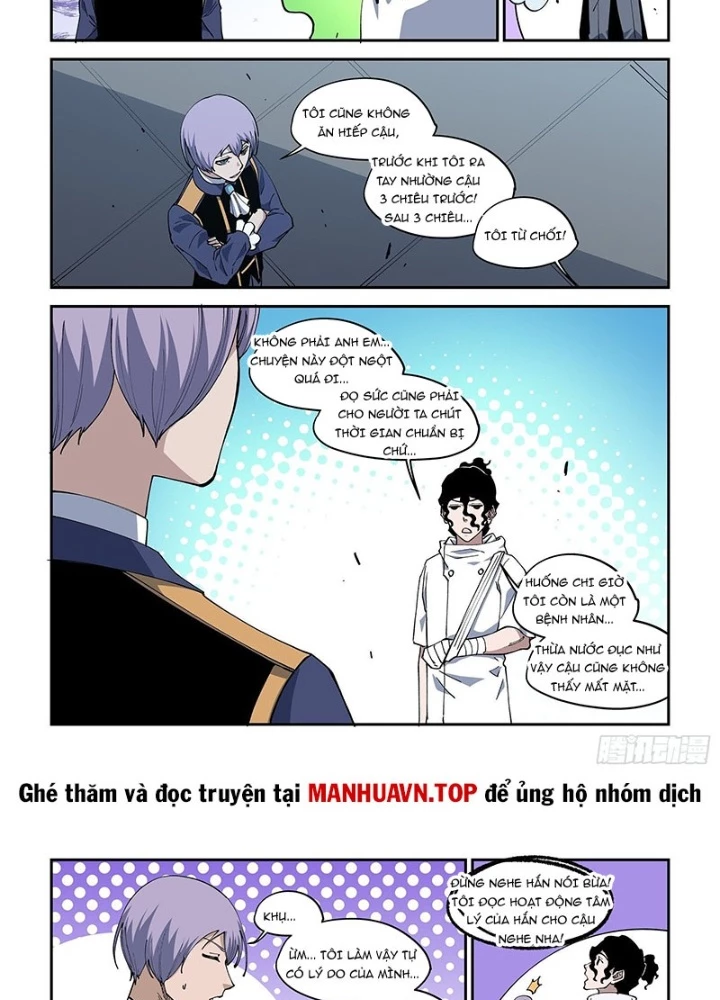 Xé Khung Tranh Để Tác Giả Vì Ta Bật Hack Chapter 49 - Trang 2