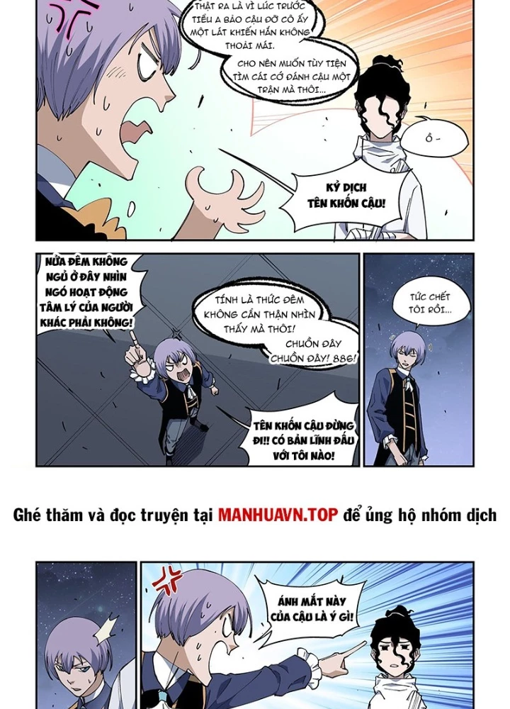 Xé Khung Tranh Để Tác Giả Vì Ta Bật Hack Chapter 49 - Trang 2