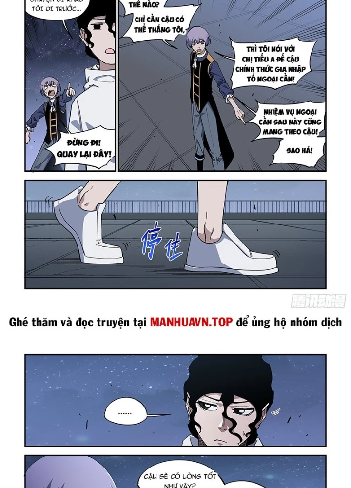 Xé Khung Tranh Để Tác Giả Vì Ta Bật Hack Chapter 49 - Trang 2