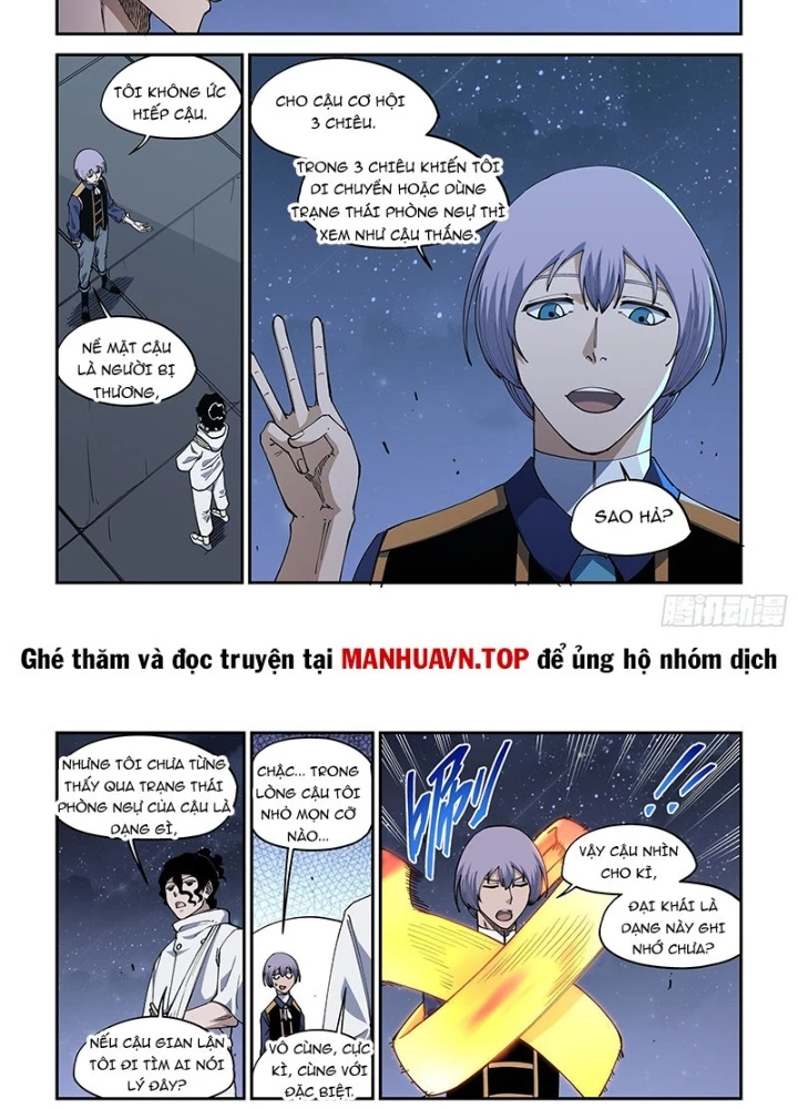 Xé Khung Tranh Để Tác Giả Vì Ta Bật Hack Chapter 49 - Trang 2
