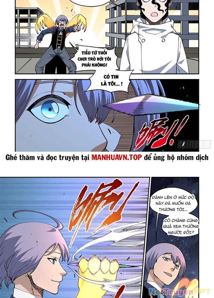 Xé Khung Tranh Để Tác Giả Vì Ta Bật Hack Chapter 49 - Trang 2