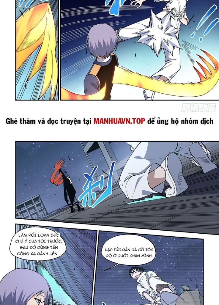 Xé Khung Tranh Để Tác Giả Vì Ta Bật Hack Chapter 49 - Trang 2