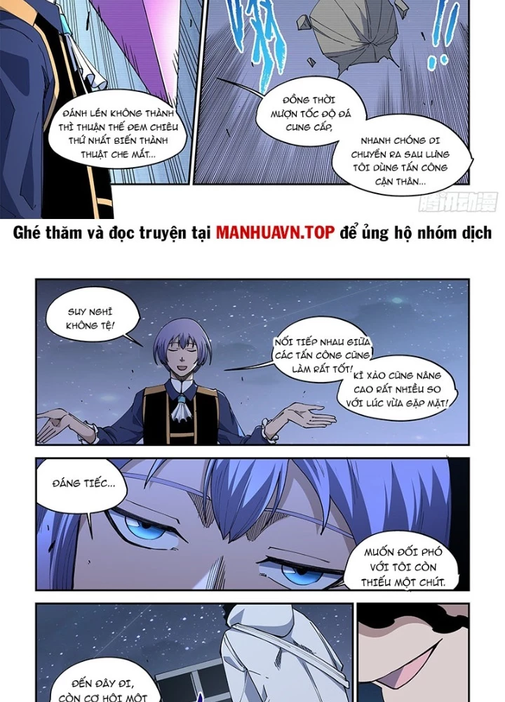 Xé Khung Tranh Để Tác Giả Vì Ta Bật Hack Chapter 49 - Trang 2