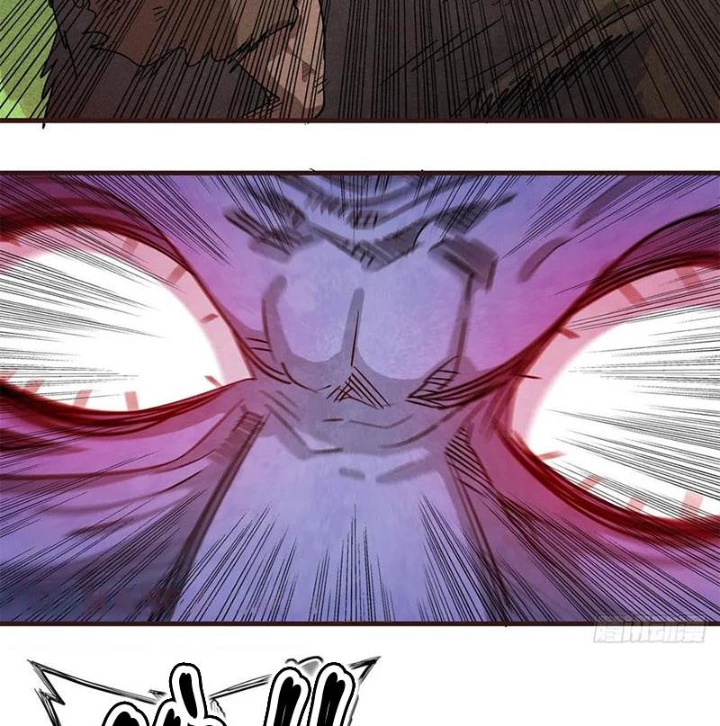 Cửu Tinh Độc Nãi Chapter 75 - Next Chapter 76