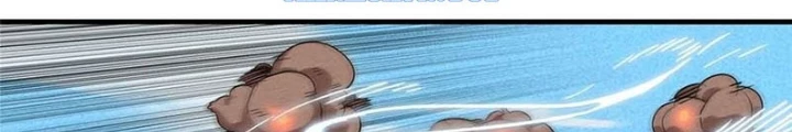 Cửu Tinh Độc Nãi Chapter 77 - Trang 2