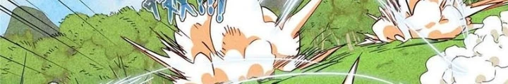 Cửu Tinh Độc Nãi Chapter 77 - Trang 2