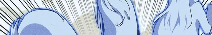 Cửu Tinh Độc Nãi Chapter 77 - Trang 2