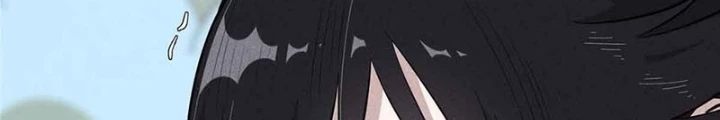 Cửu Tinh Độc Nãi Chapter 77 - Trang 2