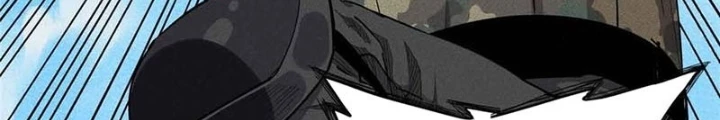 Cửu Tinh Độc Nãi Chapter 77 - Trang 2