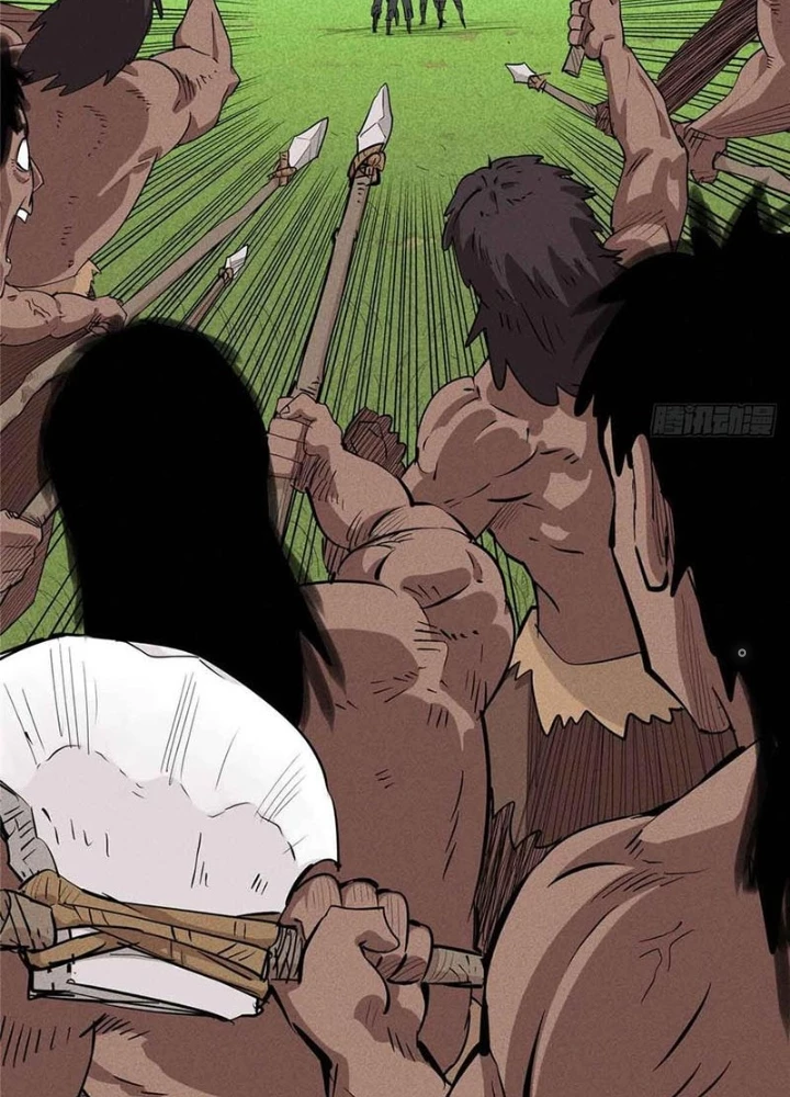Cửu Tinh Độc Nãi Chapter 77 - Trang 2