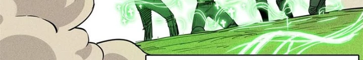 Cửu Tinh Độc Nãi Chapter 78 - Trang 2
