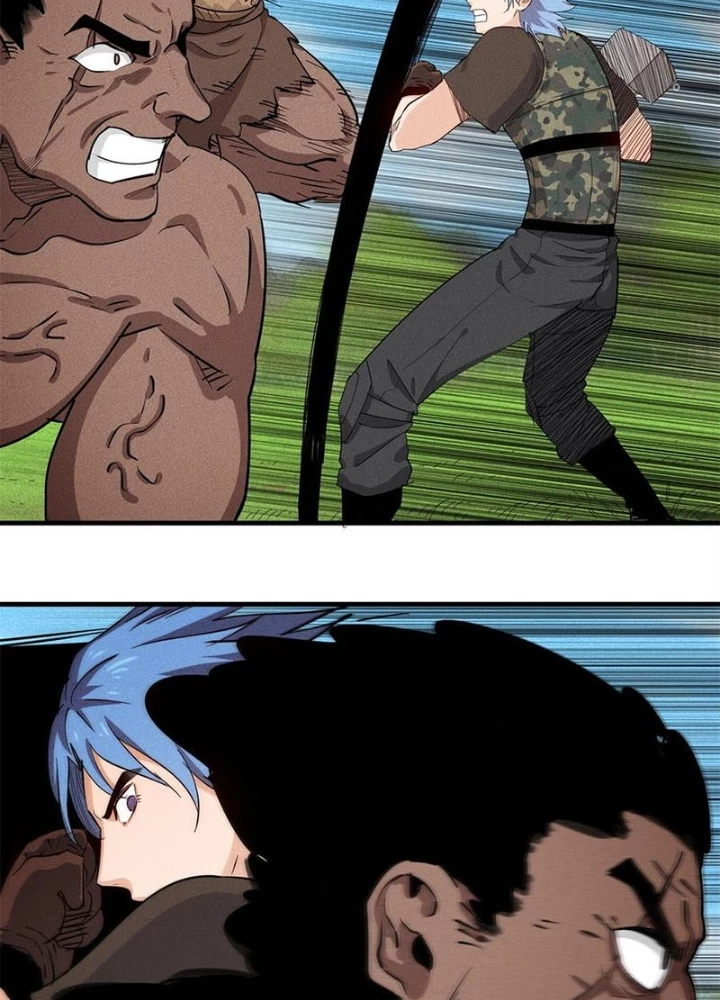 Cửu Tinh Độc Nãi Chapter 78 - Trang 2
