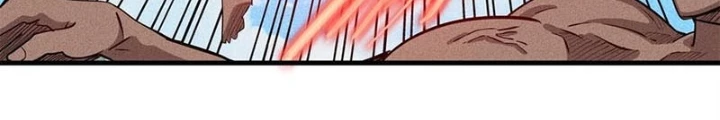 Cửu Tinh Độc Nãi Chapter 78 - Trang 2