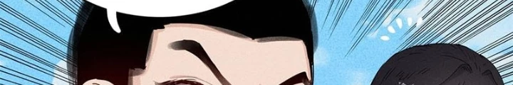 Cửu Tinh Độc Nãi Chapter 78 - Trang 2