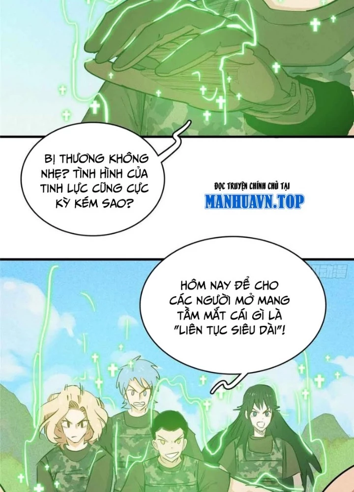 Cửu Tinh Độc Nãi Chapter 79 - Next 