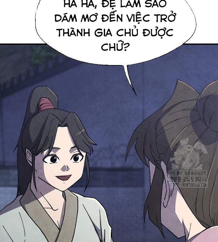Ngoại Tôn Thiên Tài Của Nam Cung Thế Gia Chapter 47 - Trang 3