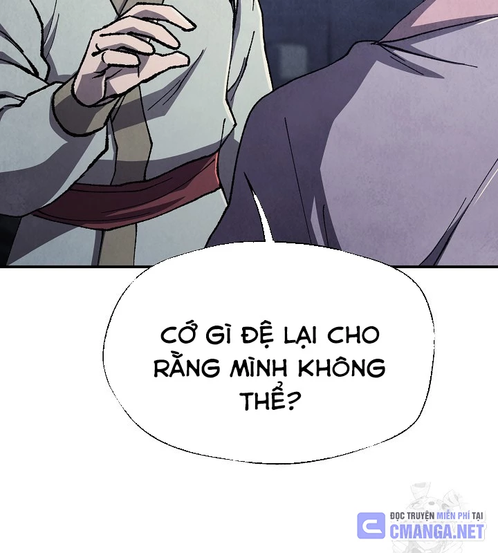 Ngoại Tôn Thiên Tài Của Nam Cung Thế Gia Chapter 47 - Trang 3