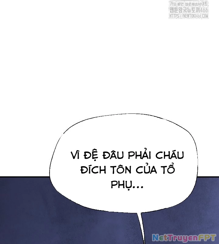 Ngoại Tôn Thiên Tài Của Nam Cung Thế Gia Chapter 47 - Trang 3