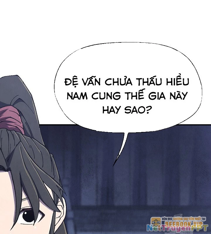 Ngoại Tôn Thiên Tài Của Nam Cung Thế Gia Chapter 47 - Trang 3