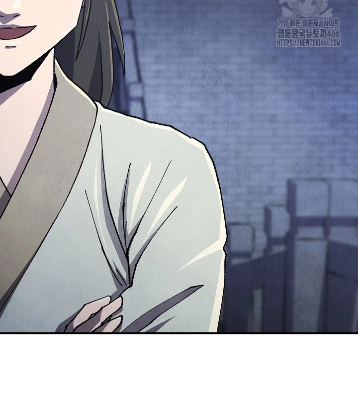Ngoại Tôn Thiên Tài Của Nam Cung Thế Gia Chapter 47 - Trang 3