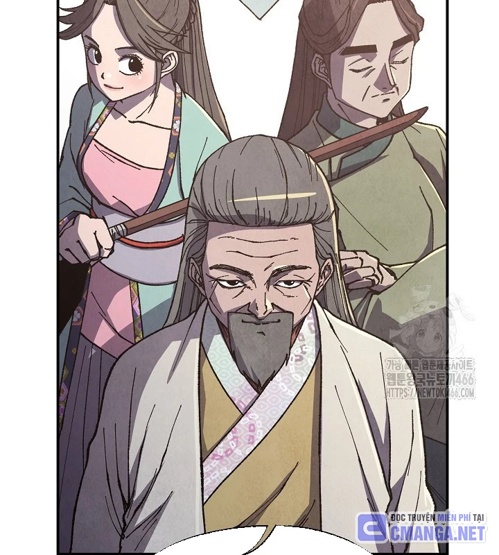 Ngoại Tôn Thiên Tài Của Nam Cung Thế Gia Chapter 47 - Trang 3