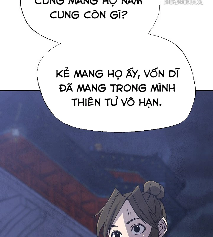 Ngoại Tôn Thiên Tài Của Nam Cung Thế Gia Chapter 47 - Trang 3