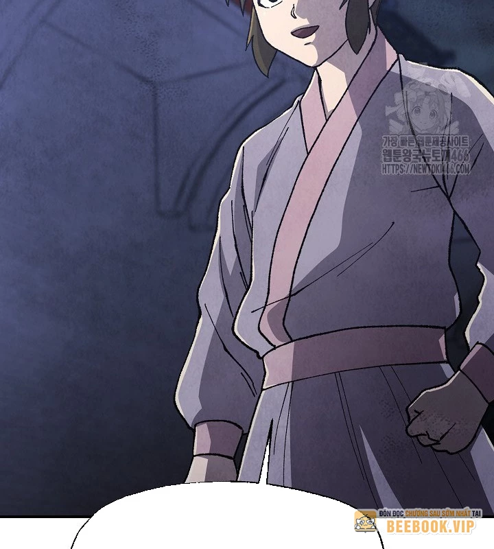 Ngoại Tôn Thiên Tài Của Nam Cung Thế Gia Chapter 47 - Trang 3